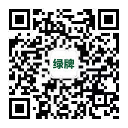 個人微信號 個人微信號
